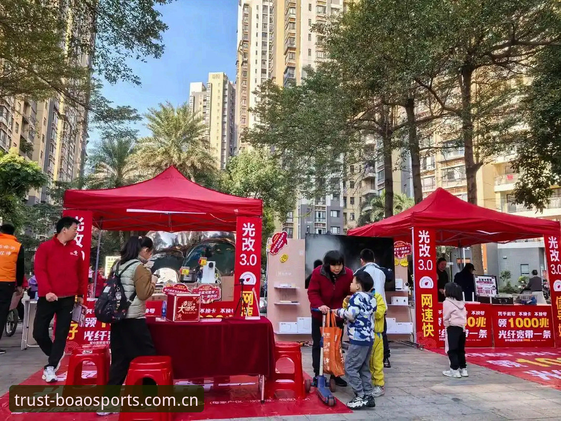 博澳娱乐平台新手体验VS老玩家口碑：博澳官网活动到底值不值得参与？